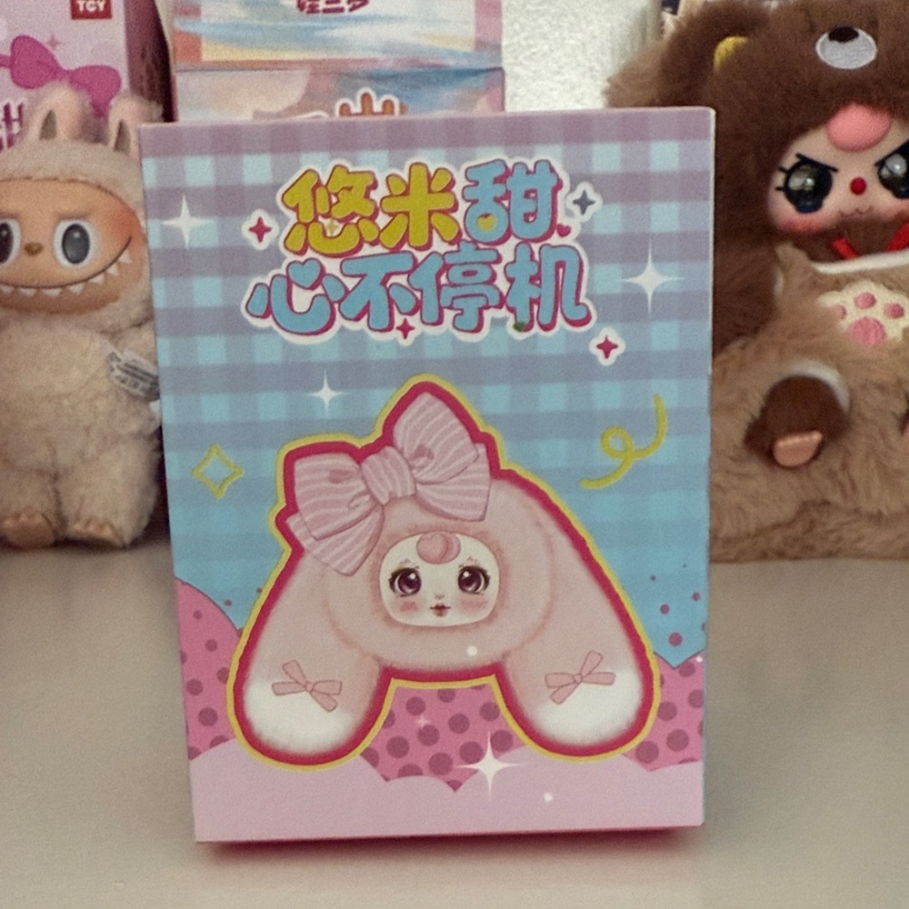 NEW Authentic YUUMI Unstoppable Sweetheart unopened plush pendant  blind box